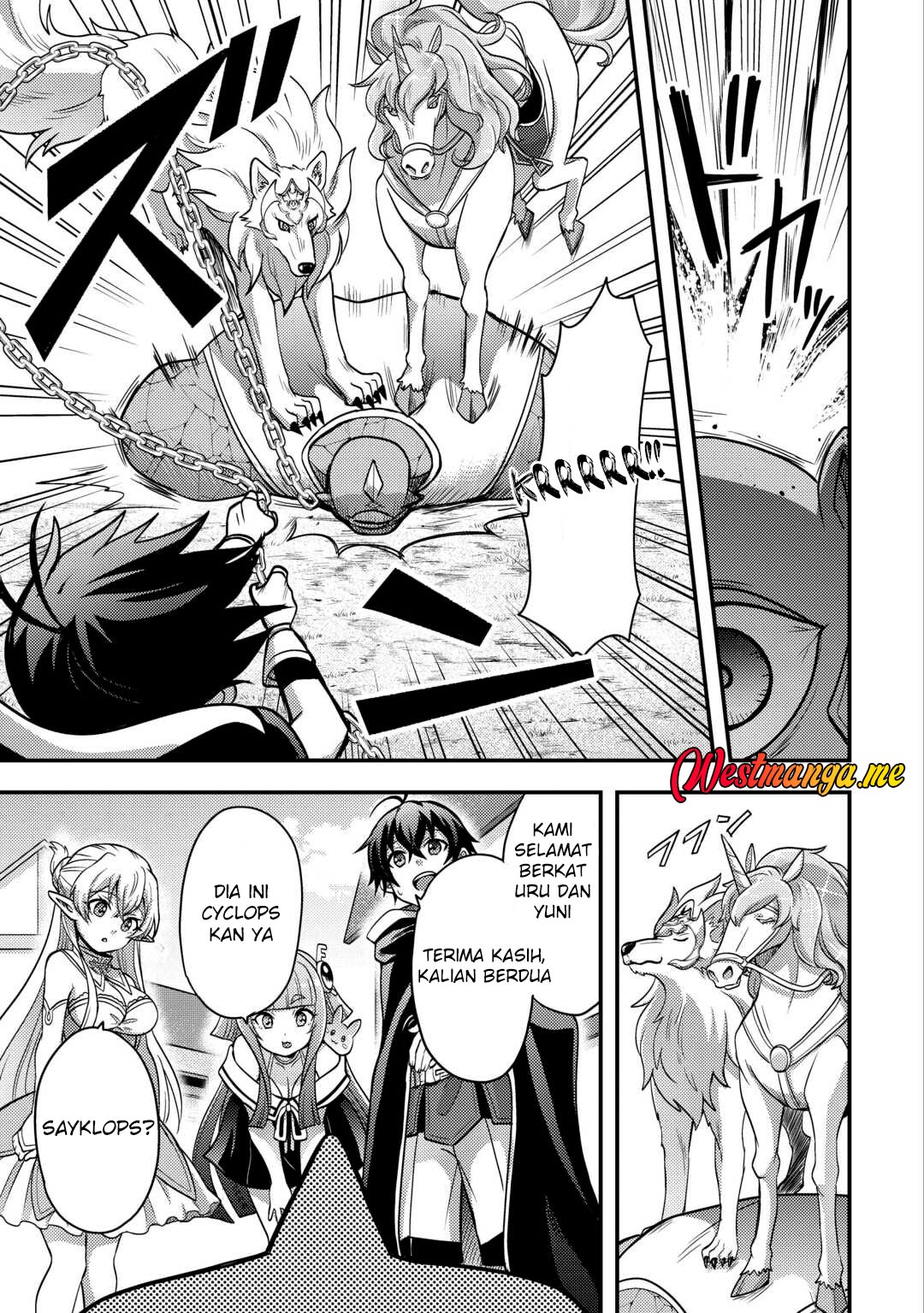 Fuguushoku to Baka ni Saremashita ga Jissai wa Sorehodo Waruku Arimasen? chapter 47
